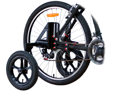 ΒΟΗΘΗΤΙΚΕΣ ΡΟΔΕΣ ΕΝΗΛΙΚΩΝ ΠΟΔΗΛΑΤΟΥ ΡΥΘΜΙΖΟΜΕΝΕΣ ΓΙΑ ΠΟΔΗΛΑΤΟ ΑΠΟ 20''ΕΩΣ 29''ΙΝΤΣΕΣ - Image 4