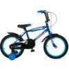 ORIENT TIGER 14'' ΠΑΙΔΙΚΟ ΠΟΔΗΛΑΤΟ ΜΠΛΕ (151003) 2025