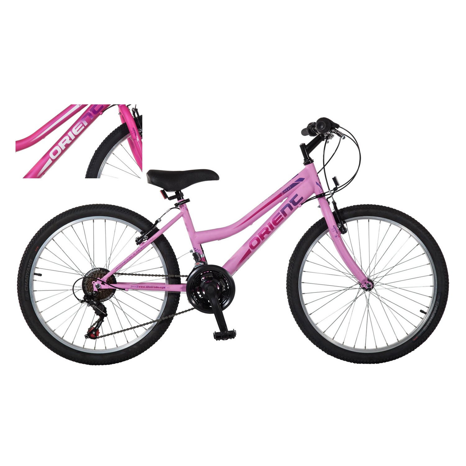 ORIENT EXCEL GIRL 24'' ΠΑΙΔΙΚΟ ΠΟΔΗΛΑΤΟ 21sp ΦΟΥΞΙΑ (151218) 2024