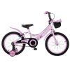 ORIENT TERRY 18'' ΠΑΙΔΙΚΟ ΠΟΔΗΛΑΤΟ ΡΟΖ (151287) 2025