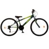ORIENT SNAKE 26” ΠΟΔΗΛΑΤΟ MTB 21sp GREY/YELLOW (151410) 2026