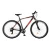ORIENT BOOST III 29” ΠΟΔΗΛΑΤΟ MTB ALLOY 21sp ΜΑΥΡΟ-ΚΟΚΚΙΝΟ (151454) 2025