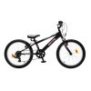 ORIENT MTB SNAKE 20' ΠΑΙΔΙΚΟ ΠΟΔΗΛΑΤΟ ΜΑΥΡΟ 6sp (151514) 2025