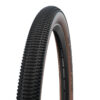 SCWALBE BILLY BONKERS 26X2.10 ΕΛΑΣΤΙΚΟ ΠΟΔΗΛΑΤΟΥ MTB ΜΑΥΡΟ-ΚΑΦΕ 54-559 HS600