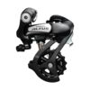 SHIMANO ALTUS RD M-310 ΟΠΙΣΘΙΟ ΣΑΣΜΑΝ ΠΟΔΗΛΑΤΟΥ 7/8 ΤΑΧΥΤΗΤΩΝ