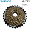 SHIMANO MF-TZ21-7 ΕΠΤΑΠΛΕΤΑ ΠΟΔΗΛΑΤΟΥ 14-28T