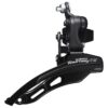 SHIMANO ΕΜΠΡΟΣΘΙΟ ΣΑΣΜΑΝ ΠΟΔΗΛΑΤΟΥ TOURNEY FD-TZ500-DS6 6/7sp 28.6mm EFDTZ500DSDS6