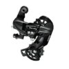 SHIMANO RD TY-300 ΠΙΣΩ ΣΑΣΜΑΝ ΠΟΔΗΛΑΤΟΥ ΜΕ ΒΙΔΑ 6/7 ΤΑΧΥΤΗΤΩΝ ARDTY300D