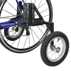 ΒΟΗΘΗΤΙΚΕΣ ΡΟΔΕΣ ΕΝΗΛΙΚΩΝ ΠΟΔΗΛΑΤΟΥ ΡΥΘΜΙΖΟΜΕΝΕΣ ΓΙΑ ΠΟΔΗΛΑΤΟ ΑΠΟ 20''ΕΩΣ 29''ΙΝΤΣΕΣ