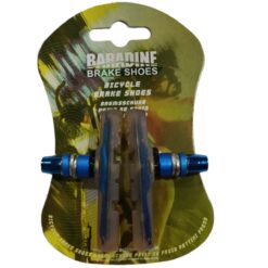 Alternative view of BARADINE ΠΑΠΟΥΤΣΑΚΙΑ VB ΒΙΔΑ ΣΙΛΙΚΟΝΗΣ 72ΜΜ ΜΠΛΕ MTB-960V-BLUE