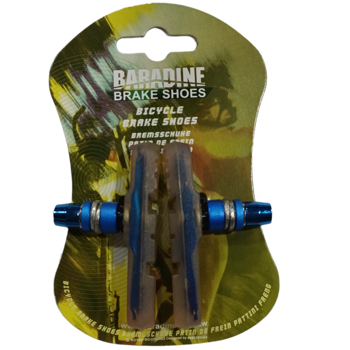 BARADINE ΠΑΠΟΥΤΣΑΚΙΑ VB ΒΙΔΑ ΣΙΛΙΚΟΝΗΣ 72ΜΜ ΜΠΛΕ MTB-960V-BLUE - Image 2