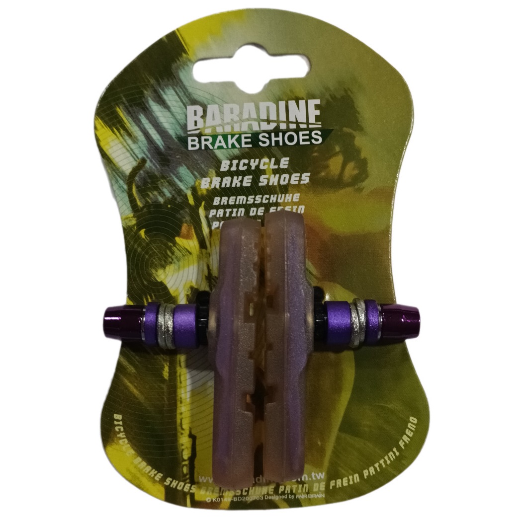 BARADINE ΠΑΠΟΥΤΣΑΚΙΑ VB ΒΙΔΑ ΣΙΛΙΚΟΝΗΣ 72ΜΜ ΜΩΒ MTB-960V-PURPLE - Image 2