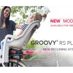 Alternative view of POLISPORT GROOVY RS PLUS ΠΑΙΔΙΚΟ ΚΑΘΙΣΜΑ ΣΚΕΛΕΤΟΥ ΜΕ ΑΝΑΚΛΙΣΗ ΑΣΠΡΟ