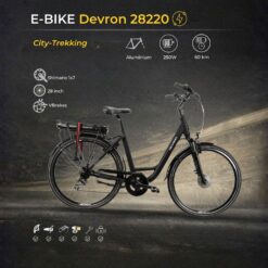 Alternative view of DEVRON 28220 ΗΛΕΚΤΡΙΚΟ ΠΟΔΗΛΑΤΟ 28” 7sp 250W/13AH BLACK 45cm 2025