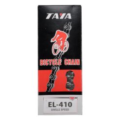 Alternative view of TAYA EVO LIGHT ΑΛΥΣΙΔΑ ΠΟΔΗΛΑΤΟΥ BMX/SINGLΕ SPEED 1/2” X 1/8” 112 LINKS SILVER EL-410