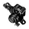 SHIMANO BR-TX805 ΜΗΧΑΝΙΣΜΟΣ ΔΙΣΚΟΦΡΕΝΟΥ ΠΟΔΗΛΑΤΟΥ ΕΜΠΡΟΣΘΙΟΣ/ΟΠΙΣΘΙΟΣ