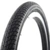 HAKUBA PREMIUM 18X1.95 27Tpi ΕΛΑΣΤΙΚΟ ΠΟΔΗΛΑΤΟΥ P1023BK