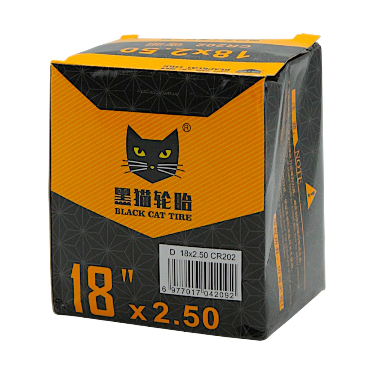 BLACK CAT 18X2.50 ΑΕΡΟΘΑΛΑΜΟΣ ΓΙΑ E-BIKE/E-SCOOTER ΒΑΛΒΙΔΑ ΛΟΞΗ 45º - Image 2