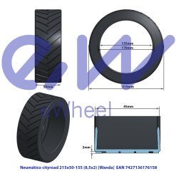 Alternative view of eWHEEL 8.5X2 ΕΛΑΣΤΙΚΟ ΗΛΕΚΤΡΙΚΟΥ ΠΑΤΙΝΙΟΥ (WANDA) 8.5'' P1457A-17