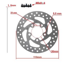 Alternative view of eWheel ΔΙΣΚΟΠΛΑΚΑ DV5-2 ΓΙΑ XΙΑΟΜΙ SCOOTER M365/1S/ESSENTIAL (110mm) NEW MODEL