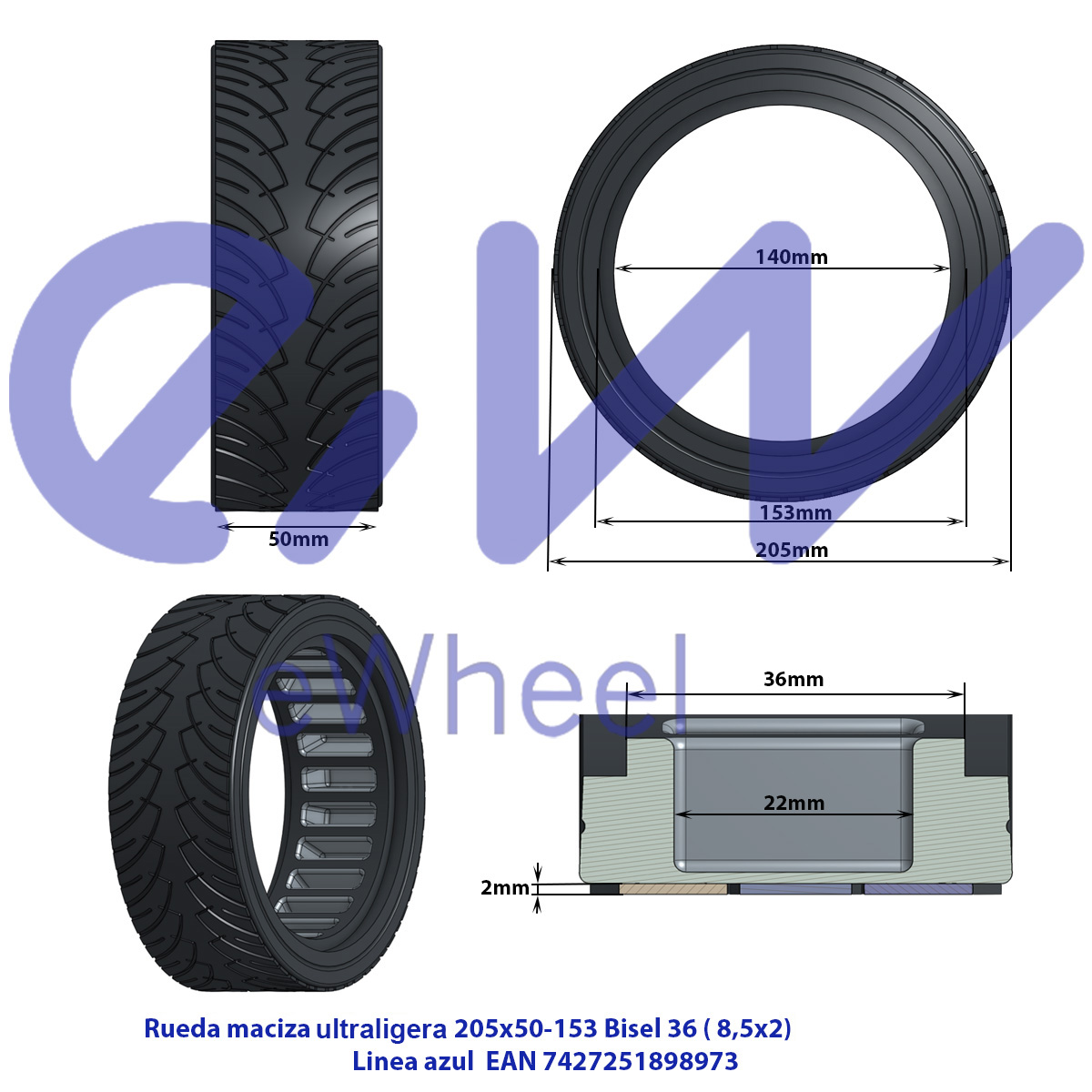 EWHEEL ΕΛΑΣΤΙΚΟ SOLID (ΣΥΜΠΑΓΕΣ) ULTRALIGHT 8.5X2 ΓΙΑ ΗΛΕΚΤΡΙΚΑ ΠΑΤΙΝΙΑ RED LINE - Image 3