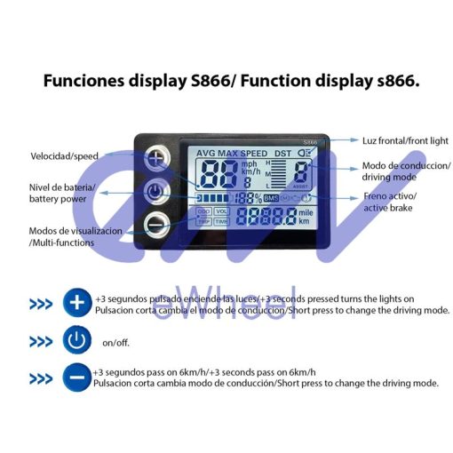 eWHEEL ΟΘΟΝΗ DISPLAY S866 ΓΙΑ ΗΛΕΚΤΡΙΚΑ ΠΑΤΙΝΙΑ ΜΕ ΑΔΙΑΒΡΟΧΗ ΣΥΝΔΕΣΗ SM 5P CONNECTOR - Image 4