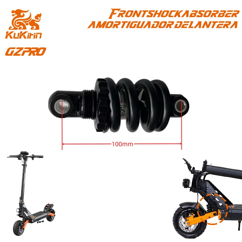 KUKIRIN G2 PRO ΕΜΠΡΟΣΘΙΑ/ΟΠΙΣΘΙΑ ΑΝΑΡΤΗΣΗ 100mm ΓΙΑ ΗΛΕΚΤΡΙΚΟ ΠΑΤΙΝΙ BLACK - Image 2