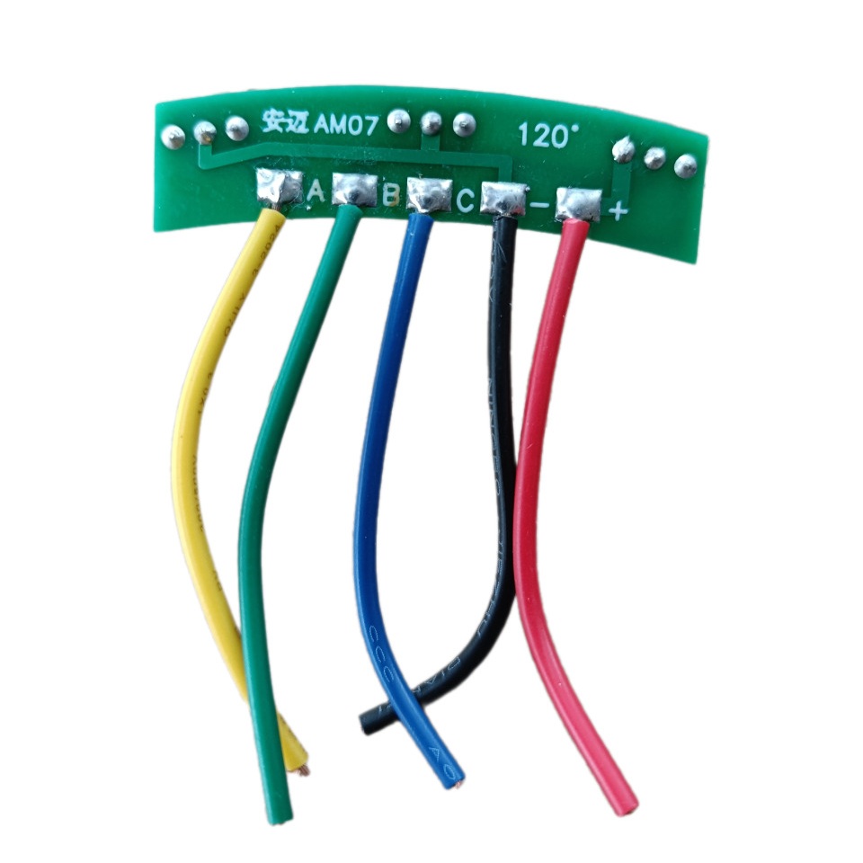 HALL SENSOR 44mm ΓΙΑ ΜΟΤΕΡ ΗΛΕΚΤΡΙΚΟΥ ΠΑΤΙΝΙΟΥ REL-011B - Image 2