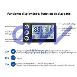 eWHEEL ΚΙΤ CONTROLER+ΟΘΟΝΗ LCD DISPLAY S866 ΓΙΑ E-BIKE/E-SCOOTER 24V/36V/48V 250W/350W/500W - Image 4