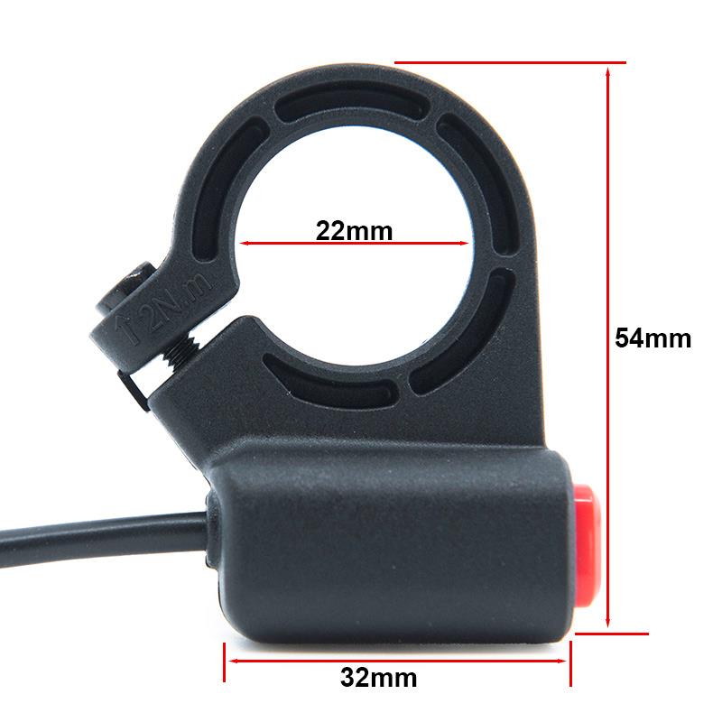 KUGOO KUKIRIN ΜΠΟΥΤΟΝΙΕΡΑ ΓΙΑ E-SCOOTER/E-BIKE G3 PRO SINGLE/DUAL CMM060 - Image 3