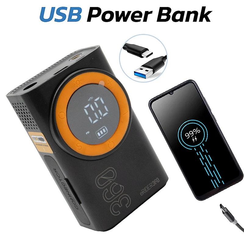 eWHEEL AIR-008 ΦΟΡΗΤΗ ΗΛΕΚΤΡΙΚΗ ΤΡΟΜΠΑ ΜΕ ΛΕΙΤΟΥΡΓΙΑ POWERBANK - Image 2