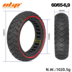 Alternative view of ULIP ΕΛΑΣΤΙΚΟ SOLID 60/65-6.9 (ΣΥΜΠΑΓΕΣ) ΓΙΑ ΗΛΕΚΤΡΙΚΑ ΠΑΤΙΝΙΑ NINEBOT MAX G2/G65