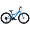 CAPRIOLO DIAVOLO 400 ΠΑΙΔΙΚΟ ΠΟΔΗΛΑΤΟ 24” 6sp BLUE 925305-13 2026