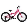 CAPRIOLO DIAVOLO 200 ΠΑΙΔΙΚΟ ΠΟΔΗΛΑΤΟ 20” 6sp PINK/VIOLET 925321-11 2025