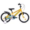 CAPRIOLO ROCKET YELLOW ΠΑΙΔΙΚΟ ΠΟΔΗΛΑΤΟ 16” 926153-16 2026