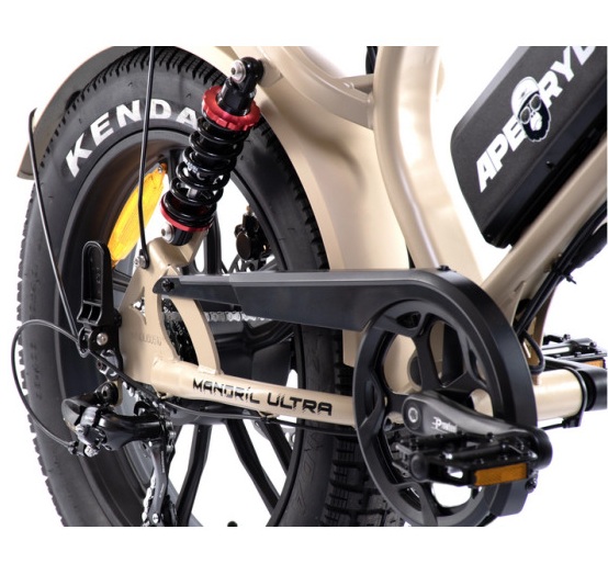 APERYDER MADRIL ULTRA 20” FAT BIKE ΗΛΕΚΤΡΙΚΟ ΠΟΔΗΛΑΤΟ/SCOOTER 48V/15AH (720WH) 7sp BEIGE - Image 4