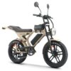 APERYDER MADRIL ULTRA 20” FAT BIKE ΗΛΕΚΤΡΙΚΟ ΠΟΔΗΛΑΤΟ/SCOOTER 48V/15AH (720WH) 7sp BEIGE