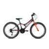 CAPRIOLO DIAVOLO 400 ΠΑΙΔΙΚΟ ΠΟΔΗΛΑΤΟ 24'' 18sp GREY-RED 920302-13 2024