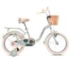 CAPRIOLO DIANA KID 16” ΠΑΙΔΙΚΟ ΠΟΔΗΛΑΤΟ RETRO 1sp ΜΕ ΚΟΝΤΡΑ PISTACIO 926337-16 2026