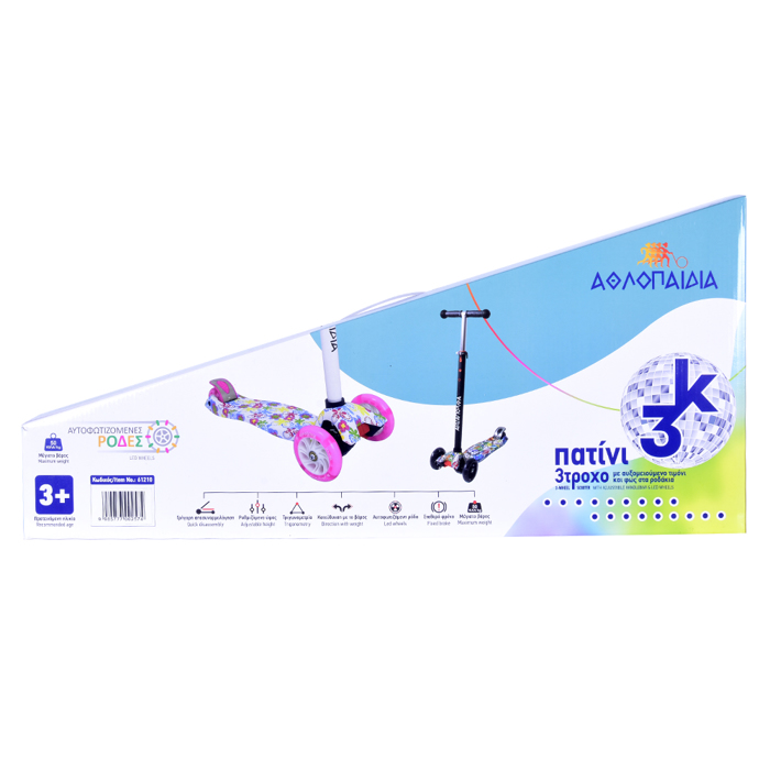 ΑΘΛΟΠΑΙΔΙΑ 3K ΠΑΤΙΝΙ SCOOTER ΤΡΙΤΡΟΧΟ ΜΕ ΦΩΤΙΖΟΜΕΝΑ ΡΟΔΑΚΙΑ ΜΑΥΡΟ - Image 4