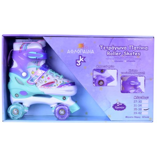 ΑΘΛΟΠΑΙΔΙΑ 3Κ ΠΑΤΙΝΙΑ ROLLER SKATES ΑΥΞΟΜΕΙΟΥΜΕΝΑ ΜΕΝΤΑ ΦΩΤΙΖΟΜΕΝΑ ΡΕΟΔΑΚΙΑ (No 35-38) - Image 5