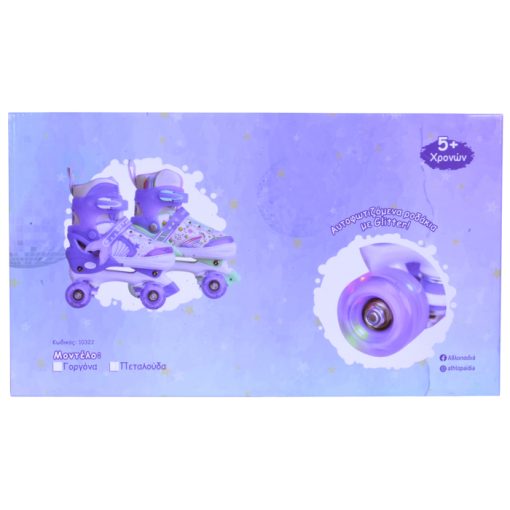 ΑΘΛΟΠΑΙΔΙΑ 3Κ ΠΑΤΙΝΙΑ ROLLER SKATES ΑΥΞΟΜΕΙΟΥΜΕΝΑ ΜΕΝΤΑ ΦΩΤΙΖΟΜΕΝΑ ΡΕΟΔΑΚΙΑ (No 35-38) - Image 6