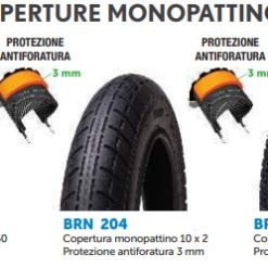 Alternative view of BRN 10Χ2-6.1 ΕΛΑΣΤΙΚΟ ΗΛΕΚΤΡΙΚΟΥ ΠΑΤΙΝΙΟΥ ANTI-PUNCTURE 3mm ΒΡΝ204