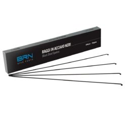 BRN ΑΚΤΙΝΕΣ ΠΟΔΗΛΑΤΟΥ ΜΕ ΚΑΨΟΥΛΙ 226mm 14G ΜΑΥΡΕΣ ΤΕΜ