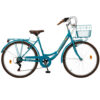 ORIENT CITY CLASSIC LADY 26” 6sp ΜΠΛΕ (151613) 2026