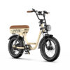 VELOGREEN (ONESPORT) W77 PLUS FAT E-BIKE ΗΛΕΚΤΡΙΚΟ ΠΟΔΗΛΑΤΟ 48V/18AH (864WH) BEIGE