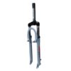 GOOD (ORIENT) ΑΝΑΡΤΗΣΗ ΕΜΠΡΟΣΘΙΑ 28” (700C) V-BRAKE+DISC ΒΙΔΩΤΟ 28.6 GREY