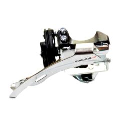 SAIGUAN ΕΜΠΡΟΣΘΙΟ ΣΑΣΜΑΝ 6/7sp 31.8mm & 28.6mm 42T DUAL-PULL