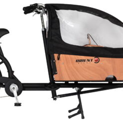 ORIENT E-BIKE CARGO FRONT BOX ΔΙΚΥΚΛΟ 7sp 250W UB9016E - Image 3