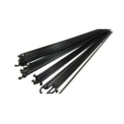 BRN ΑΚΤΙΝΕΣ ΠΟΔΗΛΑΤΟΥ ΜΕ ΚΑΨΟΥΛΙ 279mm 14G ΜΑΥΡΕΣ ΤΕΜ
